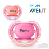 philips avent navnsutter
